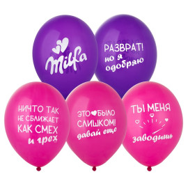Воздушные шары милфа