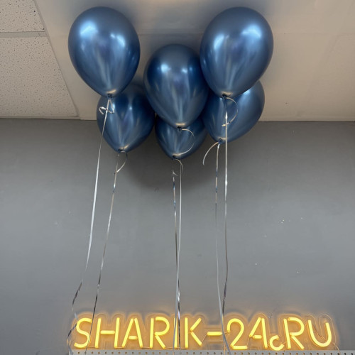 Воздушные шары хром синий-2