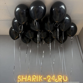 Черные шарики