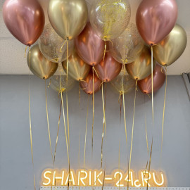 Шары под потолок конфетти золото, хром золото, хром розовое золото