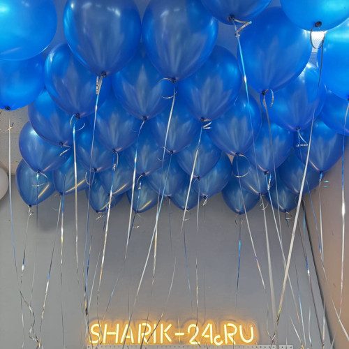Воздушные шары синие металлик-1
