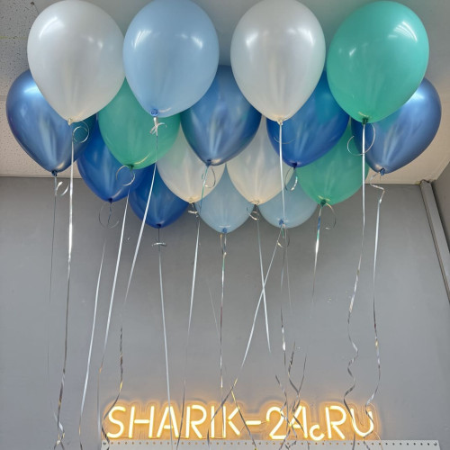 Шарики под потолок голубые, тиффани, металлик белые и хром синий-1