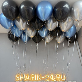 Шарики с гелием черные, хром серебро и синий