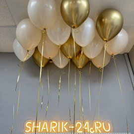 Шары под потолок хром золото, белые металлик, бежевые