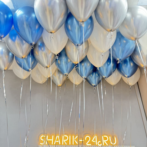 Шарики хром серебро, синие и металлик белый перламутр-1