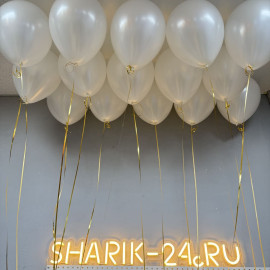Воздушные шары белые перламутр металлик