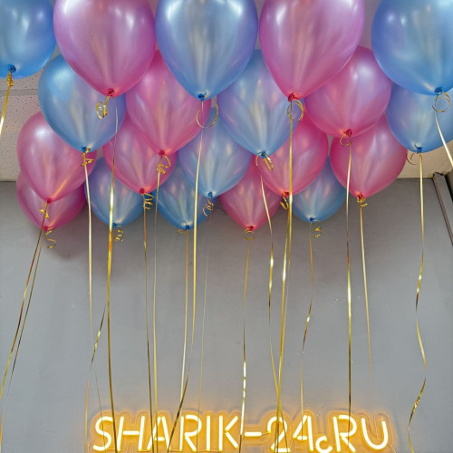 Воздушные шары металлик цвет: розовый, голубой-1