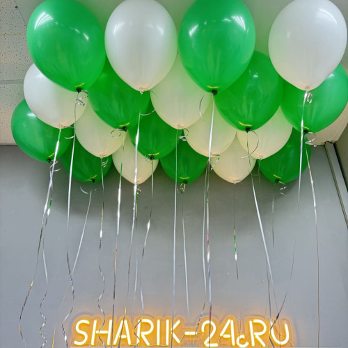Гелиевые шарики цвет: белый, зеленый-1