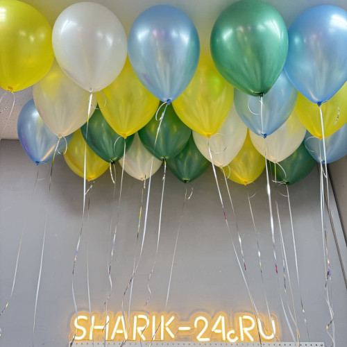 Шары металлик цвет: белый, голубой, зеленый, желтый-1