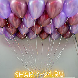 Шары металлик цвет: сиреневый, бургундия
