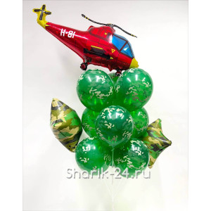 Букет из шаров вертолёт красный