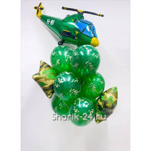 Букет из шаров вертолёт зелёный
