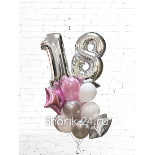 Розовый букет из шаров с двумя цифрами (Цифры на выбор)