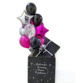 Букет шаров в черной коробке для девушки