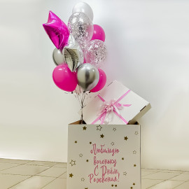 Яркий букет шаров в белой коробке