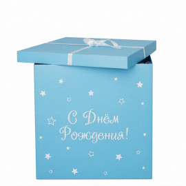 Голубая коробка для шаров 70х70х70см с любым вашим текстом