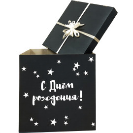 Черная коробка для шаров 70х70х70см с любым вашим текстом