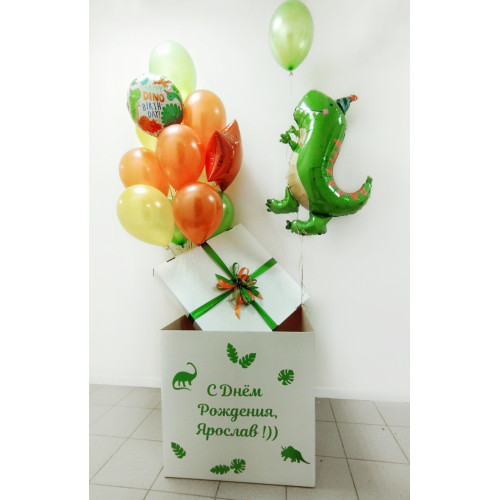 Композиция шаров с динозавром в белой коробке-1
