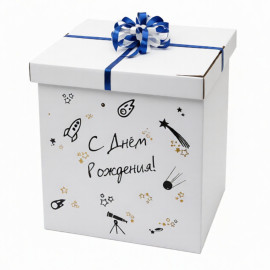 Белая коробка под шарики 70х70х70см с любым вашим текстом