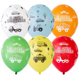 Воздушные шары с днём рождения машинки