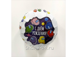 Воздушный шар Круг Космонавтики