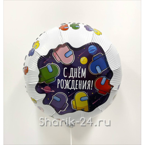 Воздушный шар круг космонавтики-1