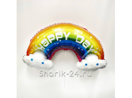 Воздушный шар happy day радуга