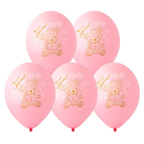 Воздушные шары к рождению девочки №3-1