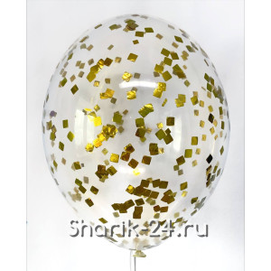 Воздушные шары с конфетти золото