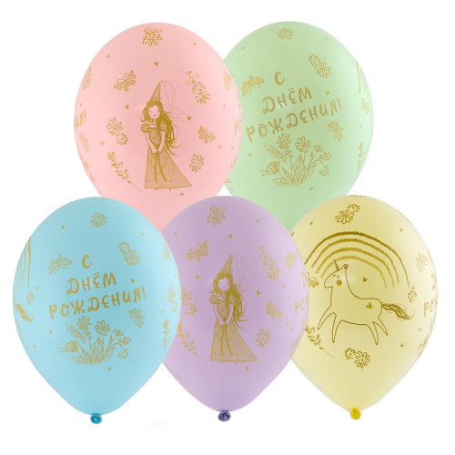 Воздушные шары принцес единоог с др