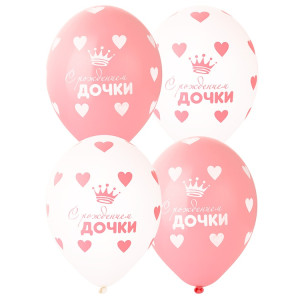 Воздушные шары с рождением дочки