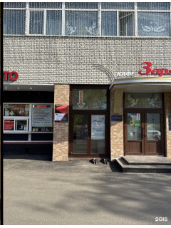 Фото магазина Шарик 24